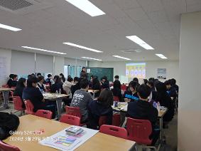 2024 1학기 학생자치리더십캠프