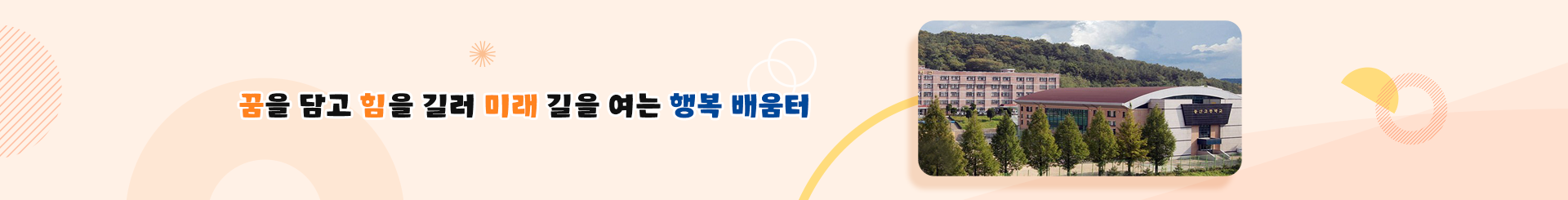 S_visual.png